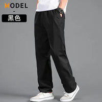 Cargo Flex Pants