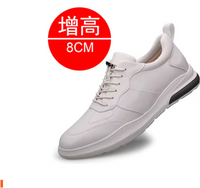 Sneakers Men Elevator Shoes Fashion Soft Leather